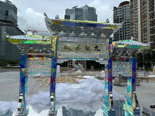 香港七一鬼门关庆回归🕶️ 匿名投稿香港七一鬼门关庆回归🕶️ 匿名投稿