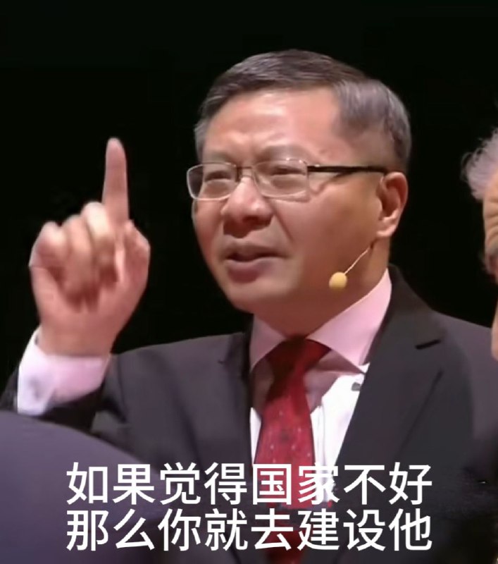 《危城》but河南版😁via 平 幸《危城》but河南版😁via 平 幸