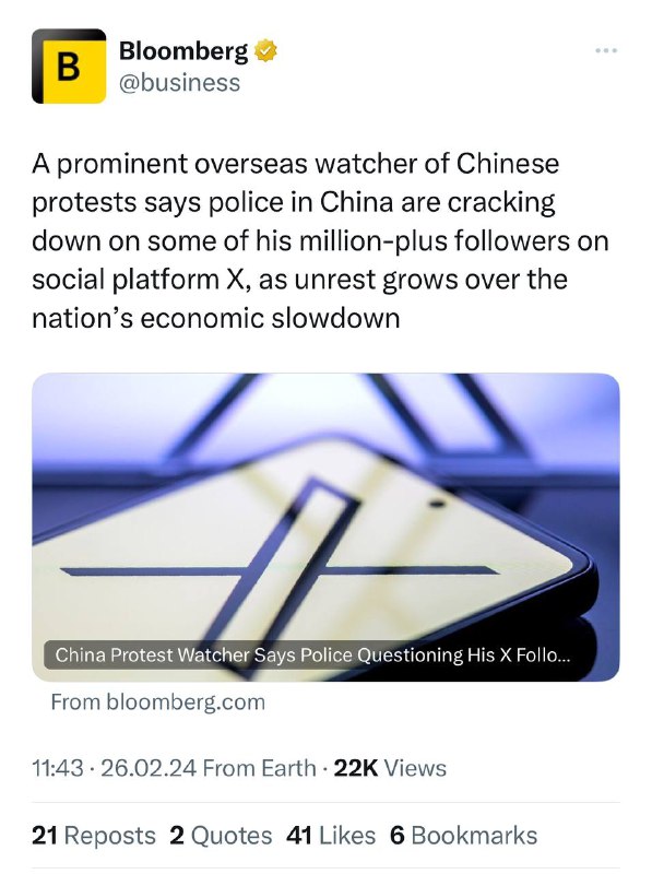 境外跨国资本喉舌彭博社报道了李老师粉丝保命销号事件外媒认为，中国经济下行，国内矛盾凸显，于是咱大大果断重拳出击，砸向境外的唱黑声音李老师及其数百万国内拥趸 #人民就是江山境外跨国资本喉舌彭博社报道了李老师粉丝保命销号事件外媒认为，中国经济下行，国内矛盾凸显，于是咱大大果断重拳出击，砸向境外的唱黑声音李老师及其数百万国内拥趸 #人民就是江山