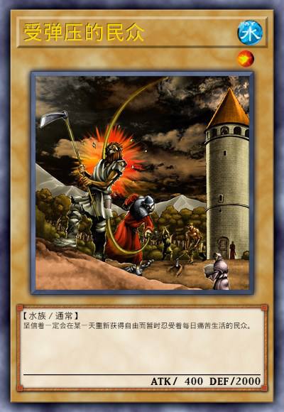 看这两天的新闻起码已经到第二阶段了