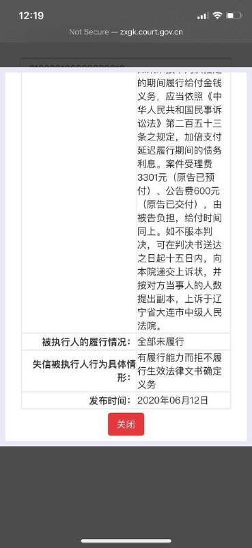 上梁不正下梁歪By