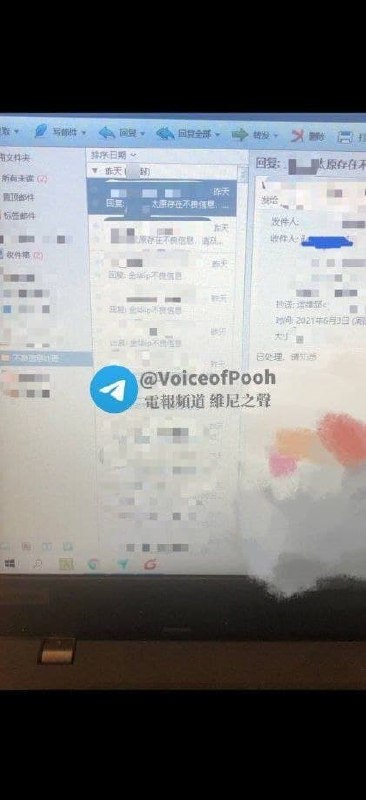 🅰️昨天加班处理这些脏活，尺度收紧莫名其妙的活多了太多了，看看现在日期就明白