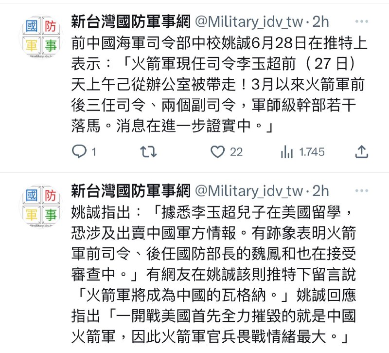 竟无一人是男儿