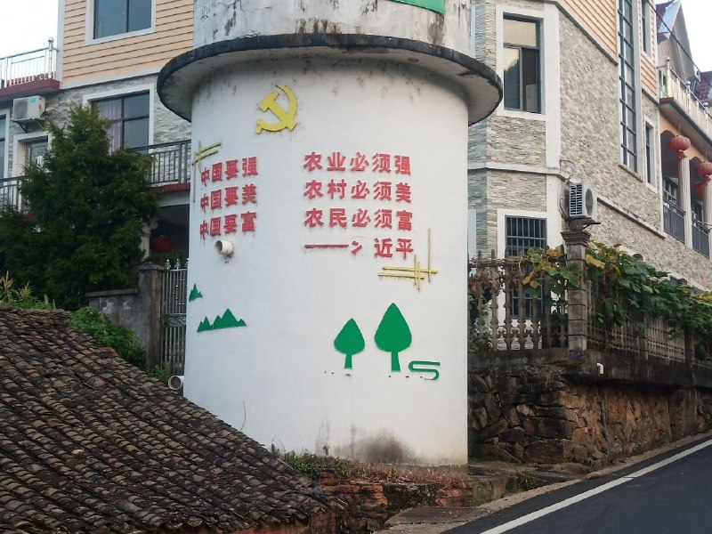 新皮肤： 冫近平By