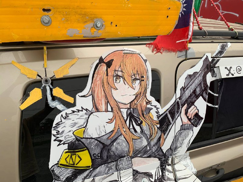 “绳索和棍棒是人类最早发明的工具