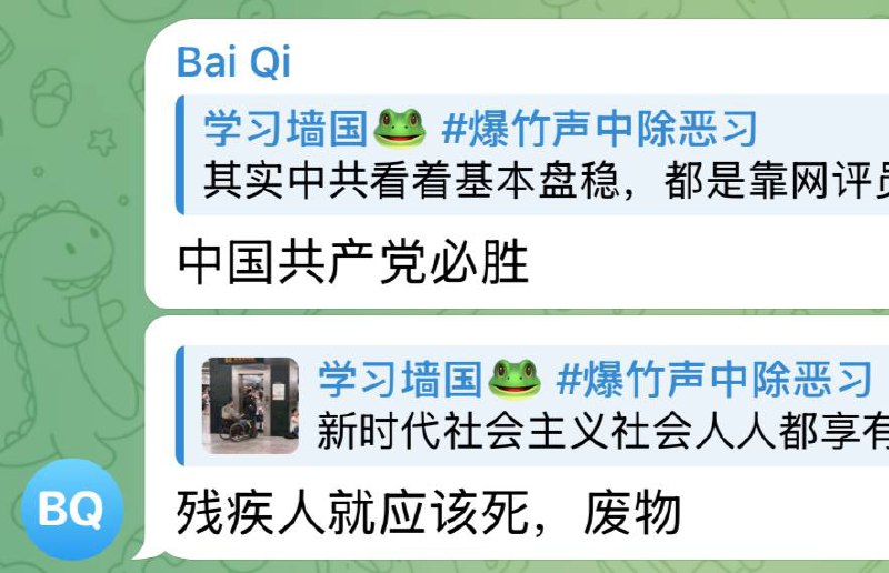 很有代表性嘛