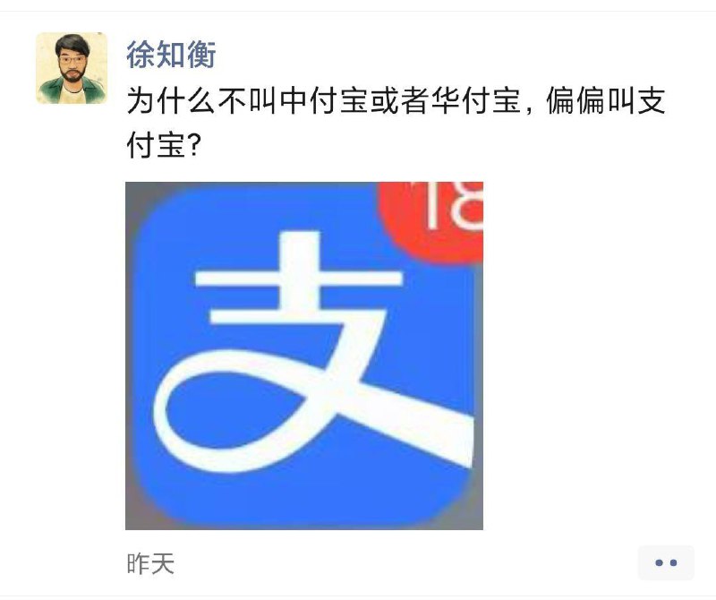 By:匿名投稿