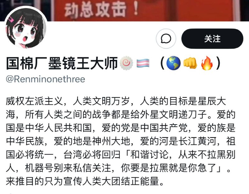 五毛装跨，几把爆炸。