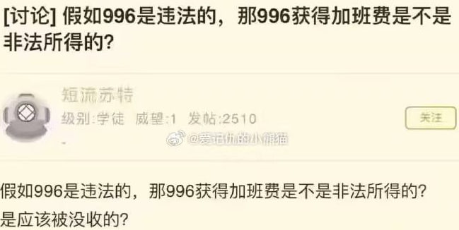 这个问题得留给承德市双桥公安分局的警察同志来解答了，家人们赶紧打电话去问😁By