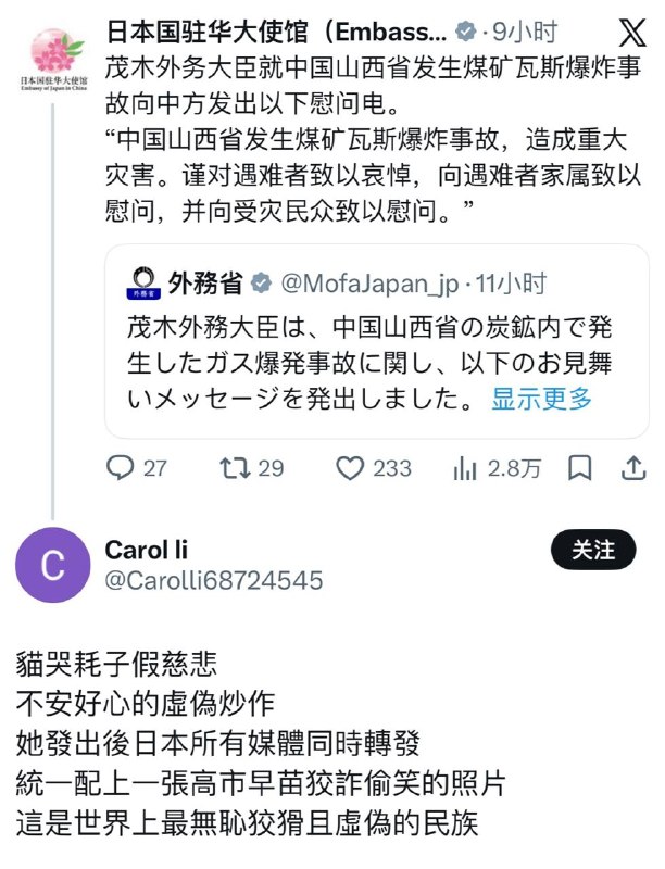 不按比例杀行吗？