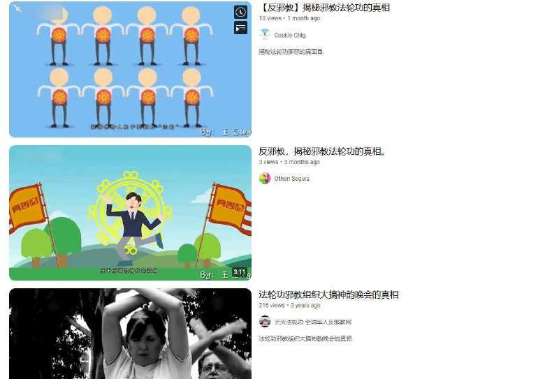 续集