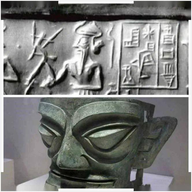 三星堆与二里头的文明冲突