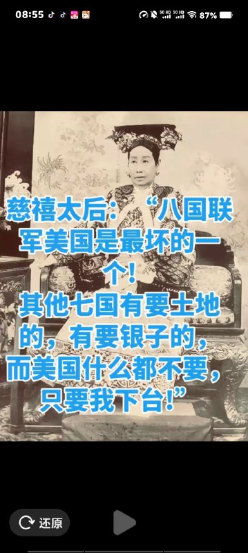 🕶️ 匿名投稿