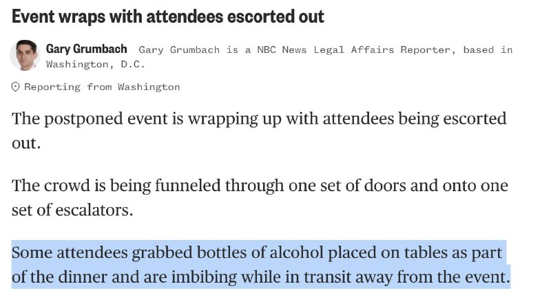 白宫晚宴的宾客们被目