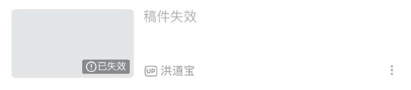 😎 匿名投稿😎 匿名投稿