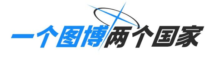 灵感来自乳透社 再二创一些图片投稿By