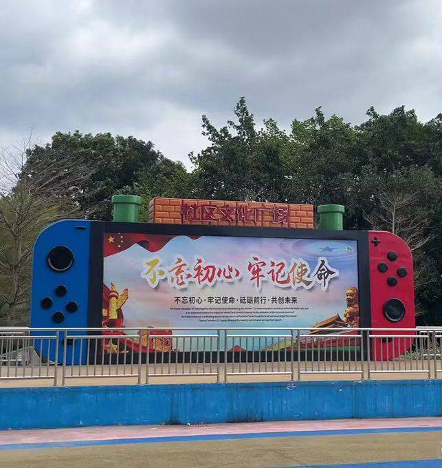 墙国普利策合集5，特别感谢匿名网友投稿