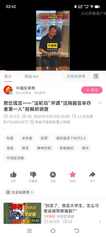 小编: /zhai�