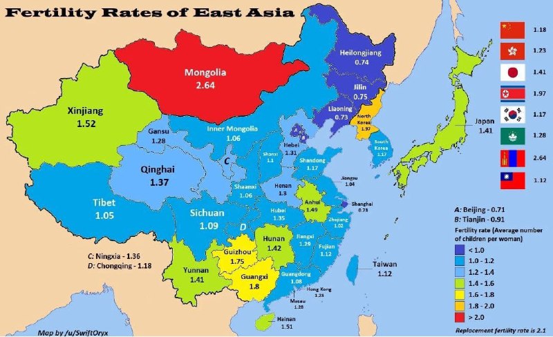 中国的出生率怎么比日本低捏😁