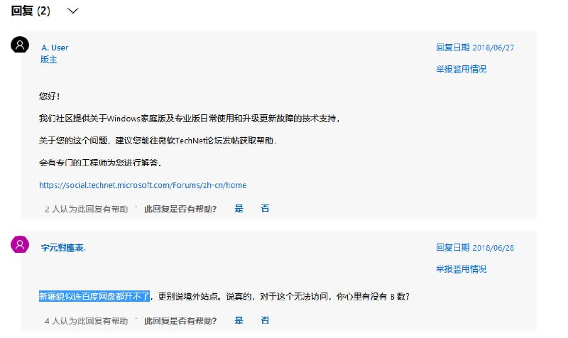 经典回顾之GitHub建造功夫网经典回顾之GitHub建造功夫网