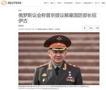 一战封神，两年换人一战封神，两年换人