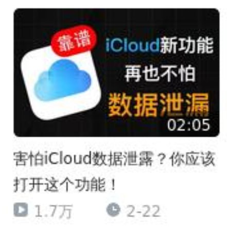 这下方便在网盘存放蛤和熊的图，还有乳透社的视频了，科技老男孩你一直是在教我们反贼如何反党反刁吗？😁这下方便在网盘存放蛤和熊的图，还有乳透社的视频了，科技老男孩你一直是在教我们反贼如何反党反刁吗？😁