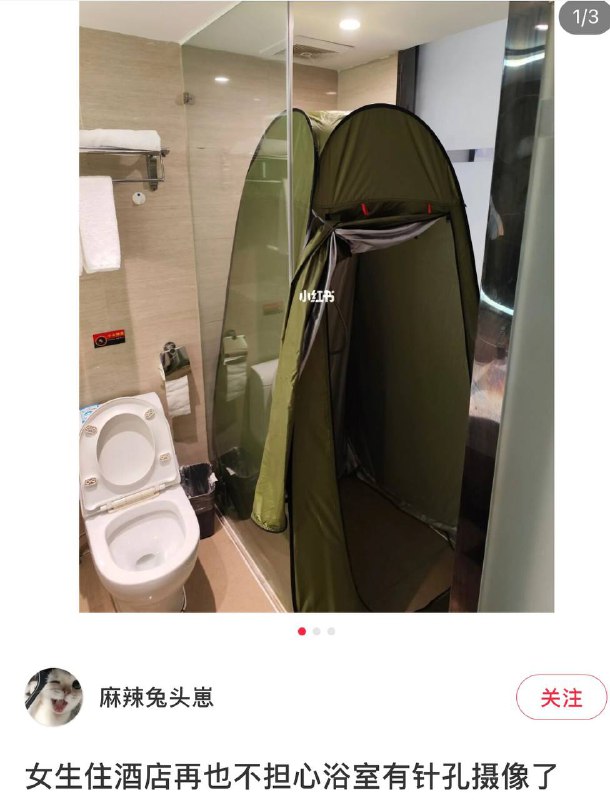 集美们开买😁By