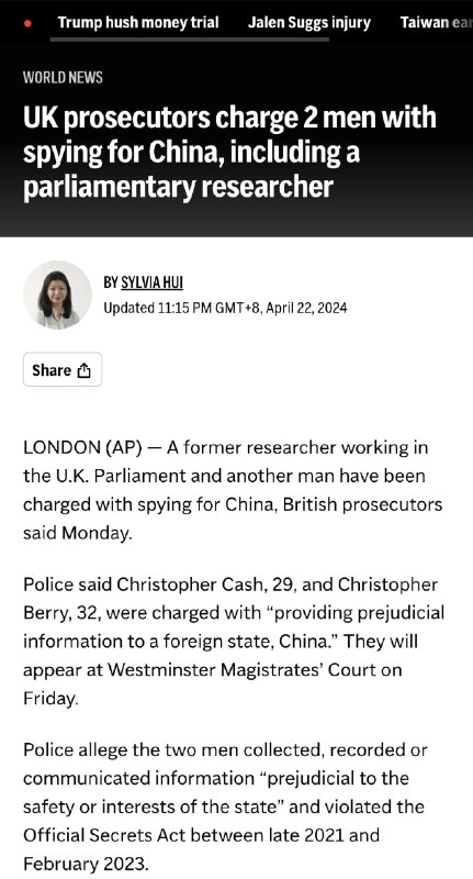 英国检察官指控两名男子为中国从事间谍活动，其中包括一名议会研究员好死，开香槟喽🍾查看原文