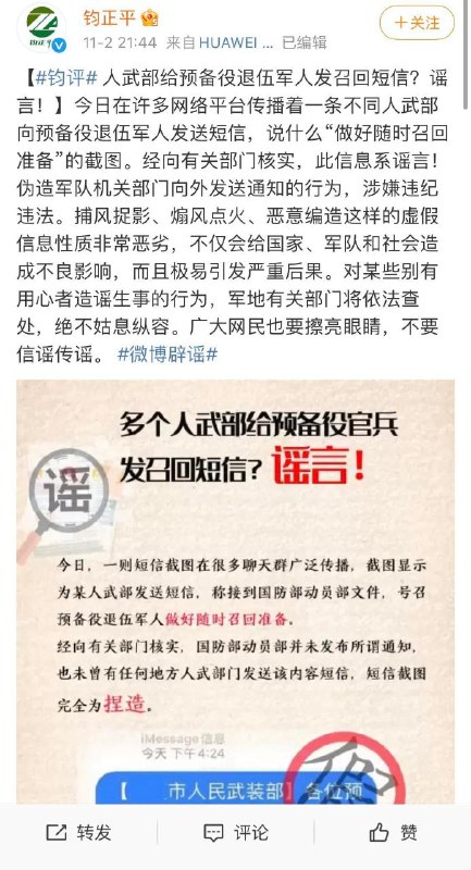 靠嫩娘大的来不了，减速睡大觉By