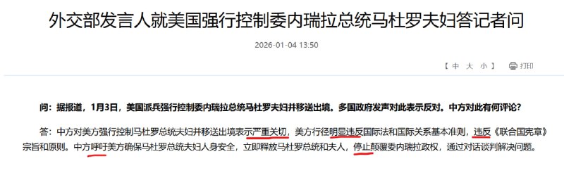 态度悄然变化😎 匿名投稿态度悄然变化😎 匿名投稿