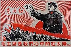 望周知，现在开始炎上
