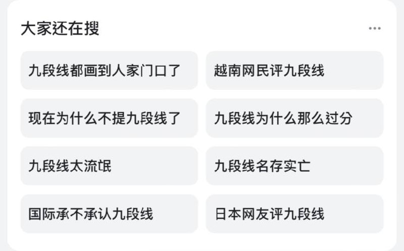 李彦宏干得漂亮！投稿By