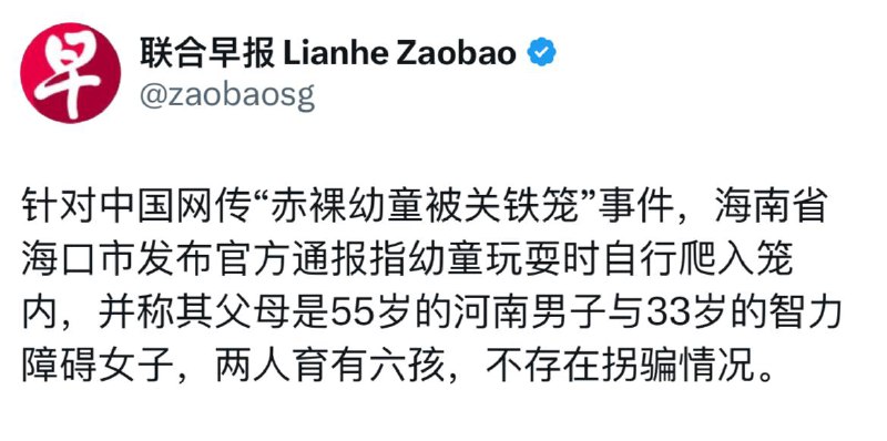 要素太多给小编干迷糊