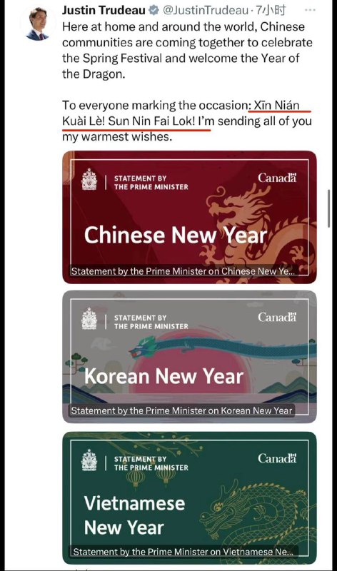 大爱小土豆，包容农历年👍