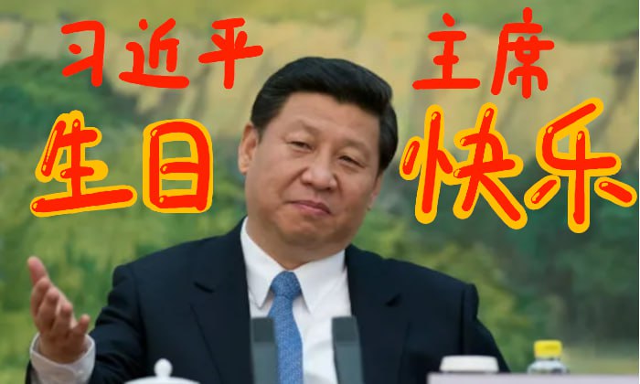 祝包主席忌日快乐（先预热，后面有小视频）投稿By