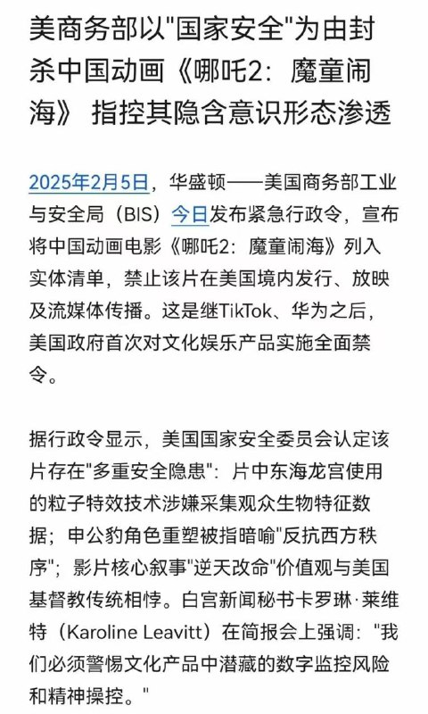 编也不编像一点，合着