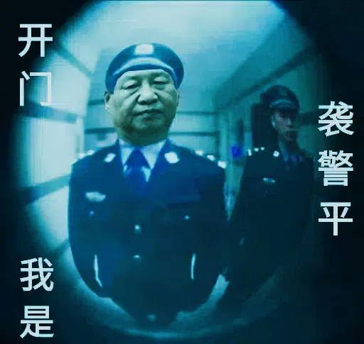 新增加了寻找伪人关卡👤 来自