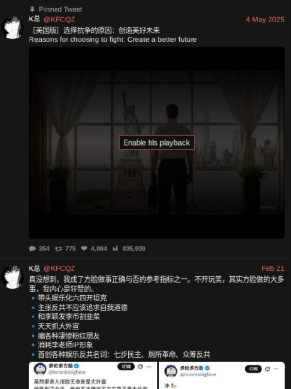 学习墙国🐸 Pho