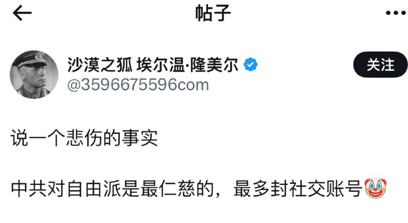 是真的吗，小编号不要
