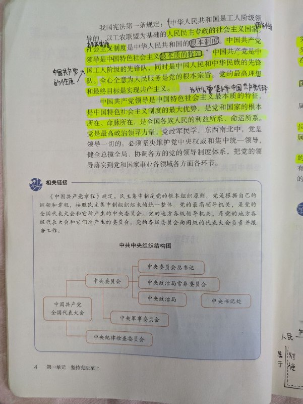 😎 匿名投稿