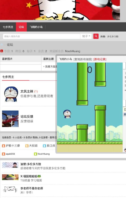 你能走几步？🕶️ 匿名投稿你能走几步？🕶️ 匿名投稿