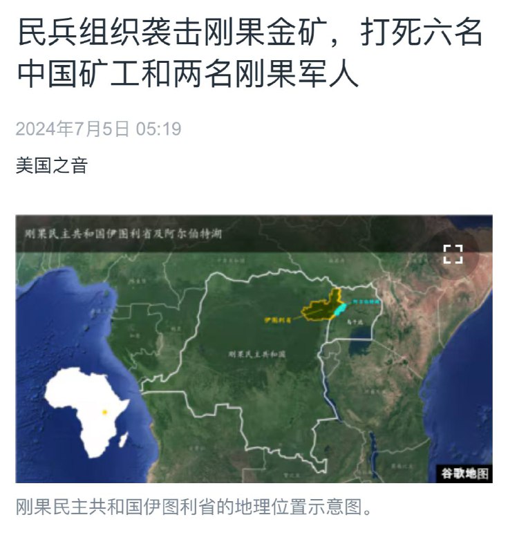 吴京呢，救一下啊