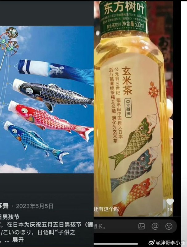 要时刻警惕无处不在的够罕见😡By