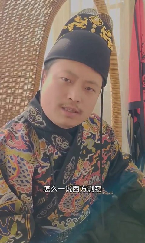 何生物