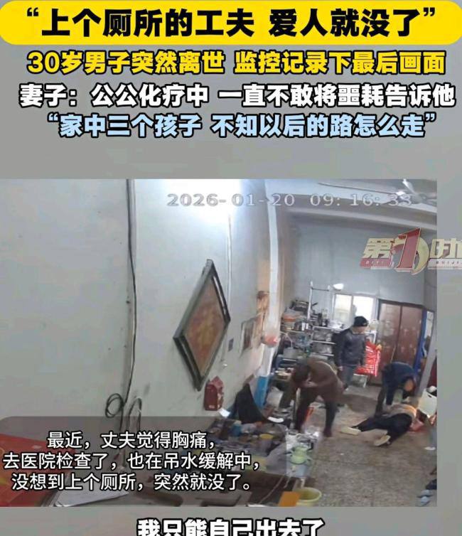 新年猝死牛马小合集