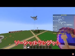 MC我的世界辱包，第二集投稿By