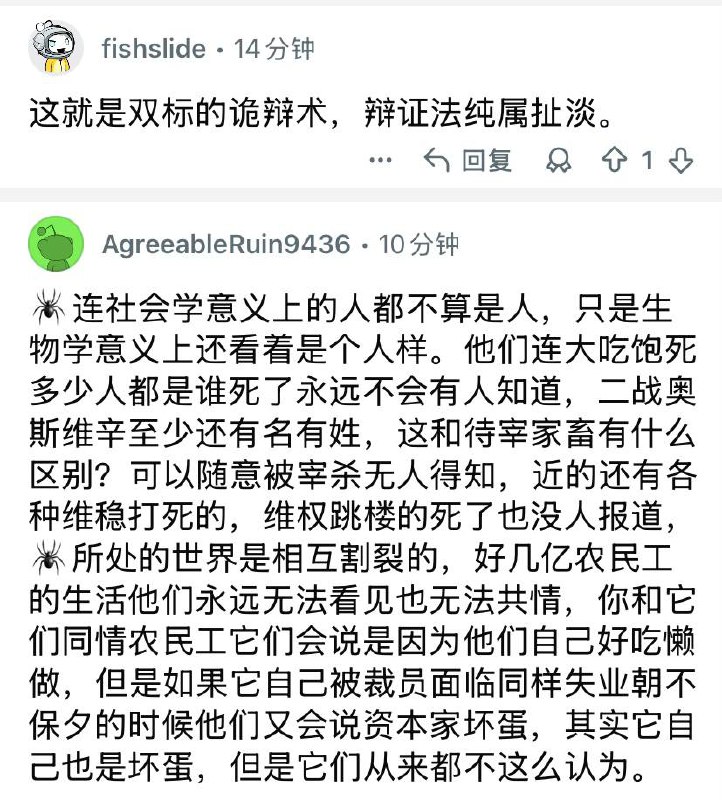 关键词
