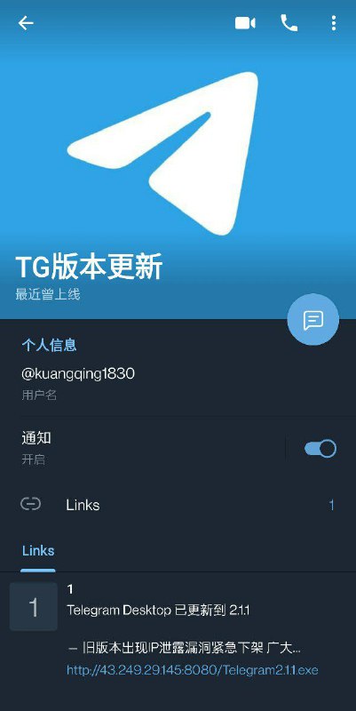 怎么会是呢？By