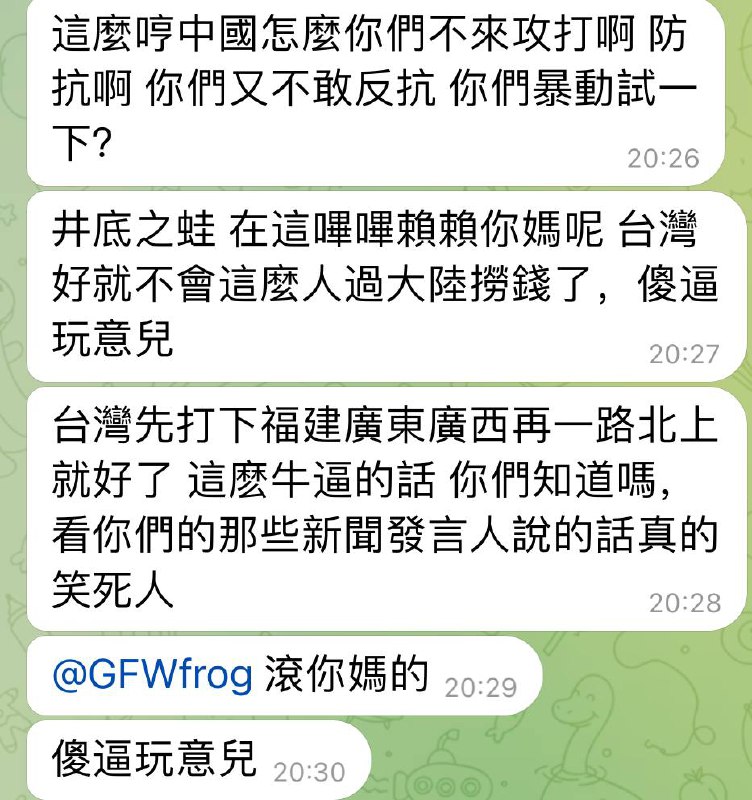终究是彻底疯了