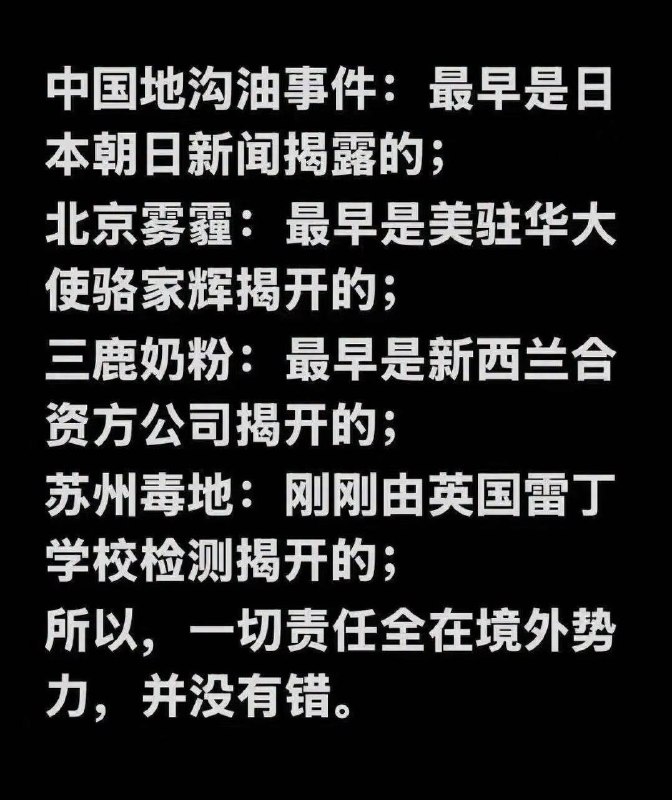 😄😎 匿名投稿